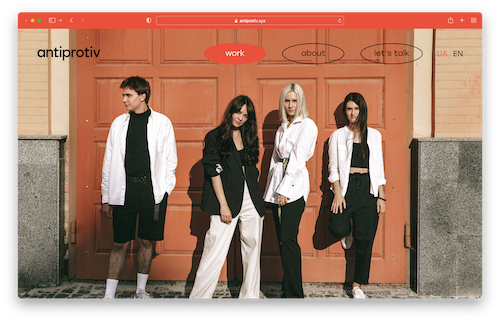 Readymag partnership