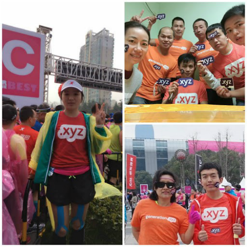 Wuxi1