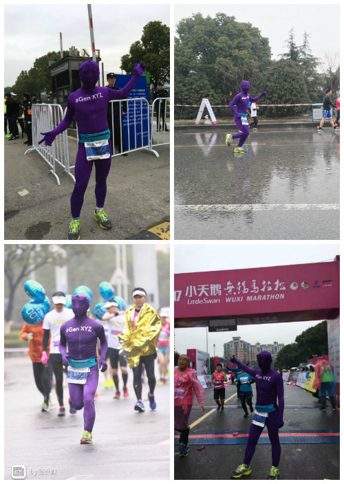 Wuxi2